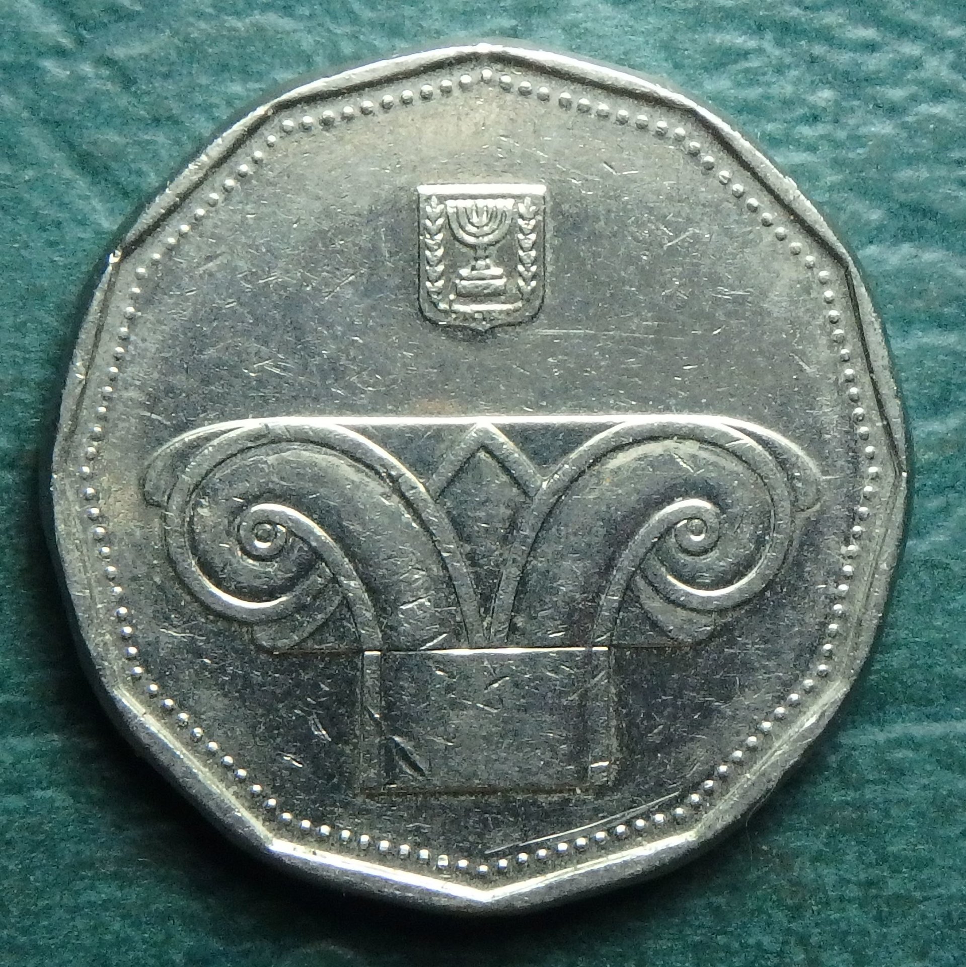 2011 IL 5 ns obv.JPG