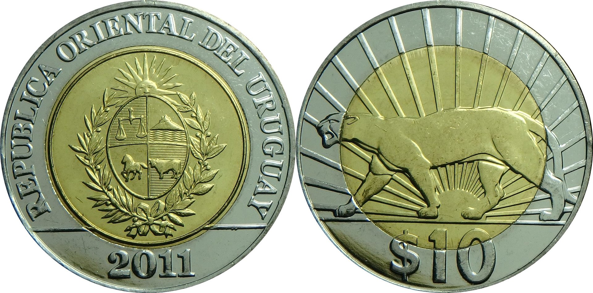 2011 UY 10 p.jpg