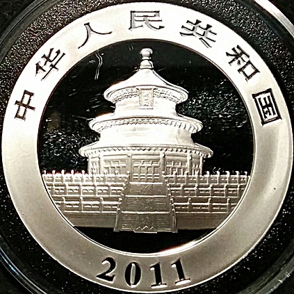 2011_china_panda_rev_small.jpg