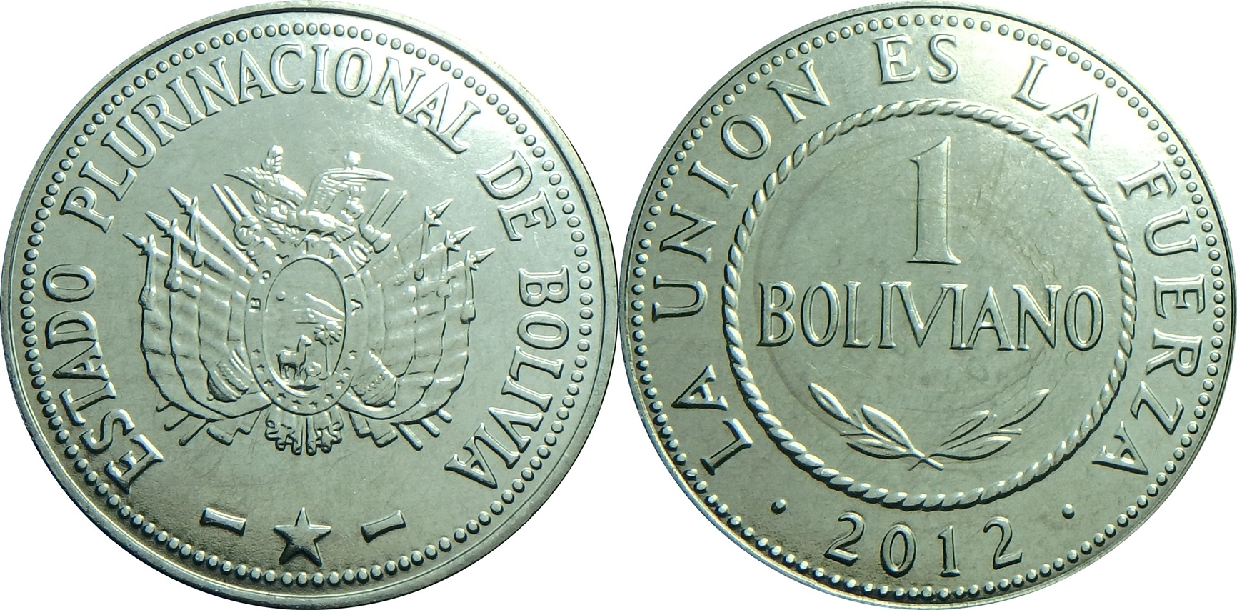 2012 BO 1 b.jpg