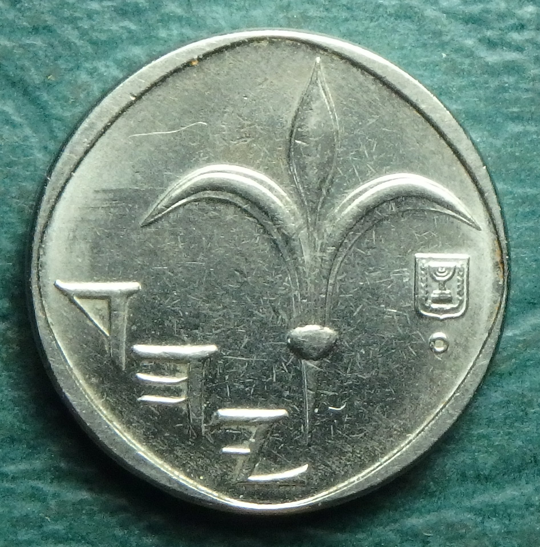 2012 IL 1 ns obv.JPG
