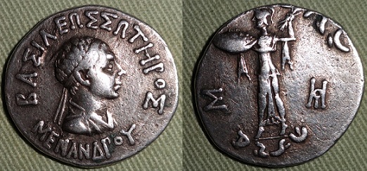 20120930_MenanderI.jpg
