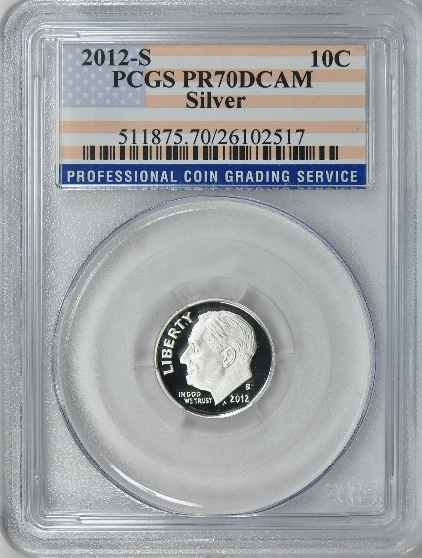 2012dime.jpg
