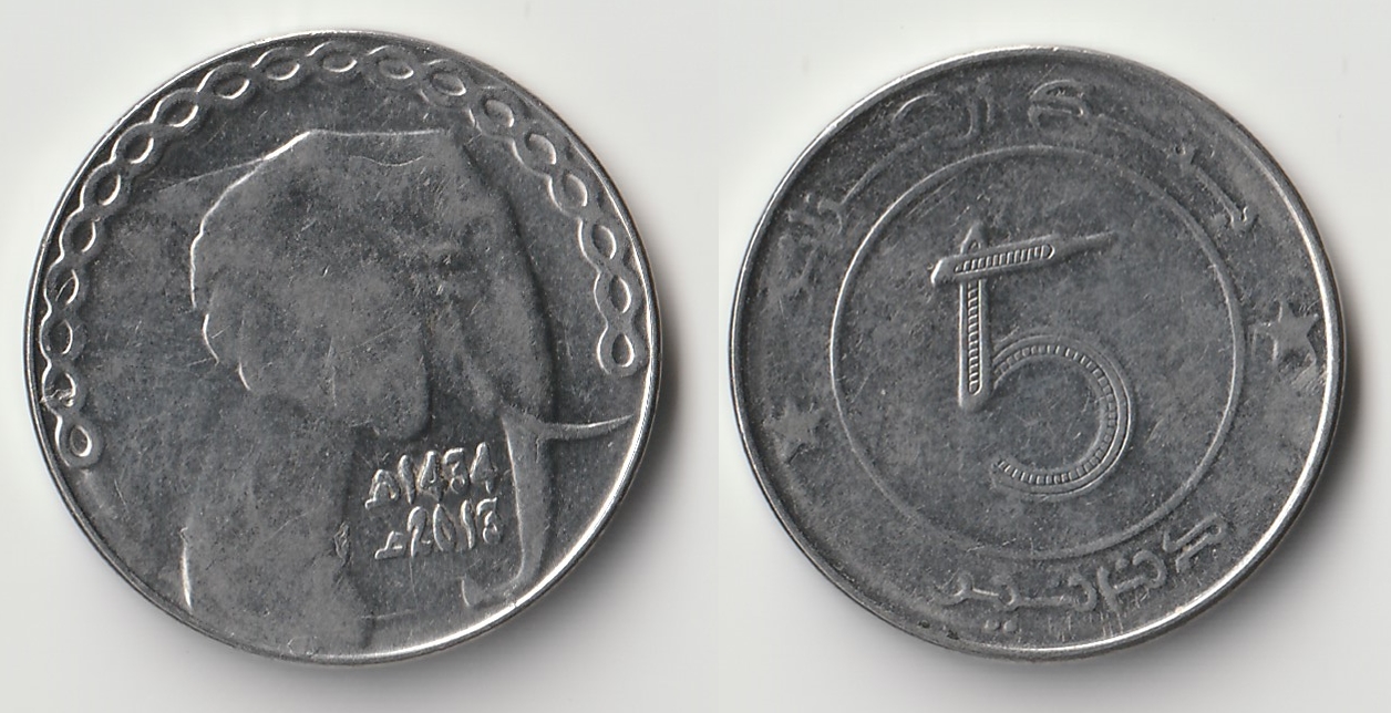 2013 algeria 5 dinars.jpg