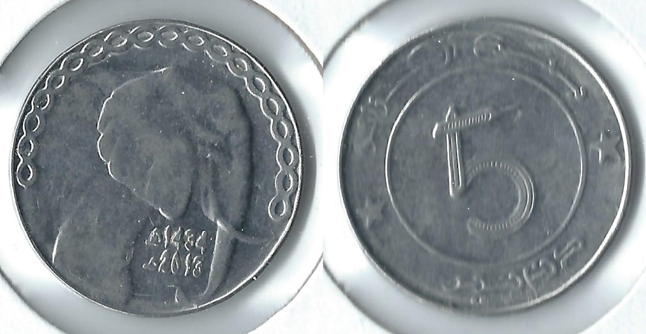 2013 algeria 5 dinars.jpg