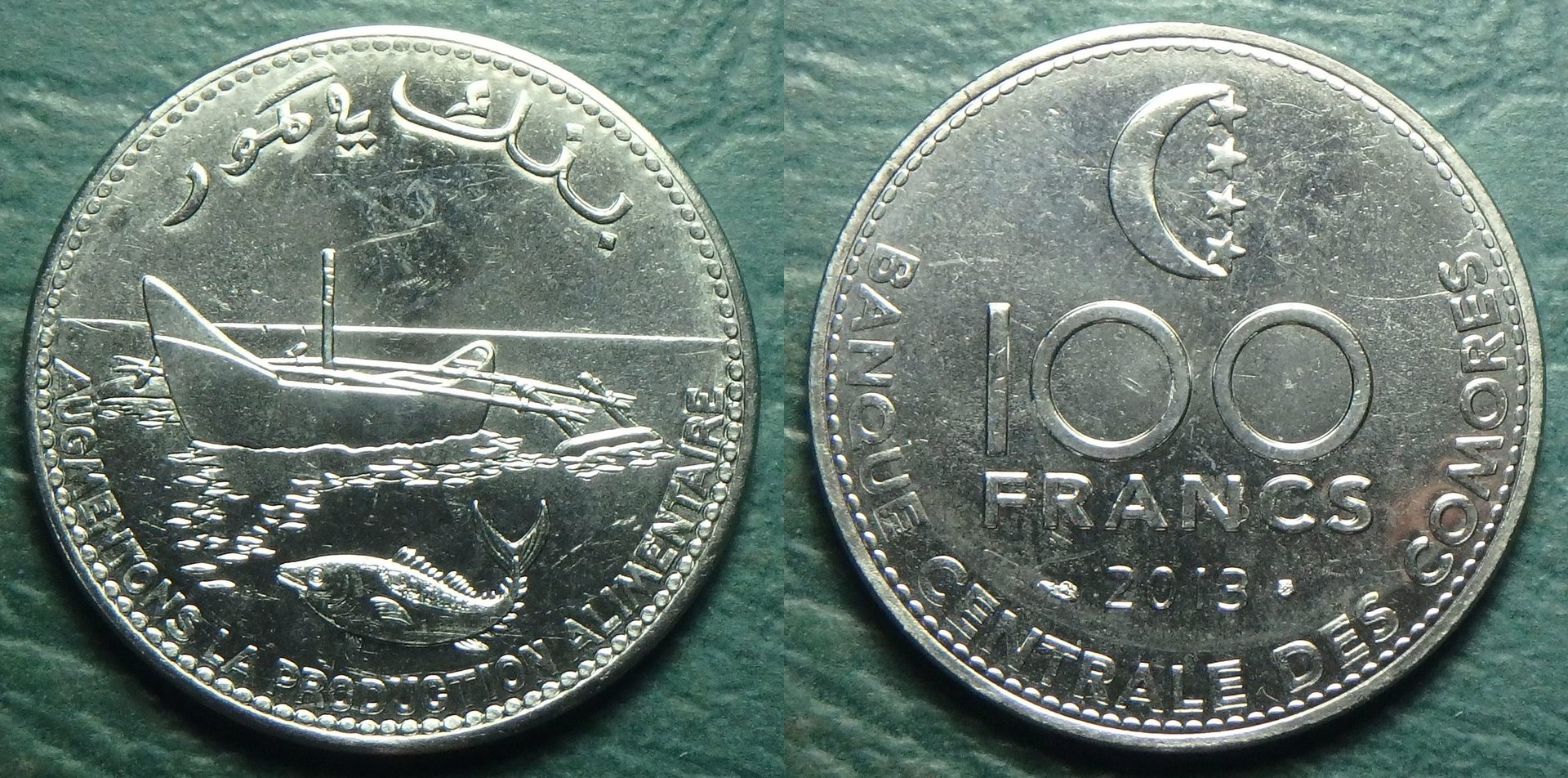 2013 FR-KM 100 f.jpg
