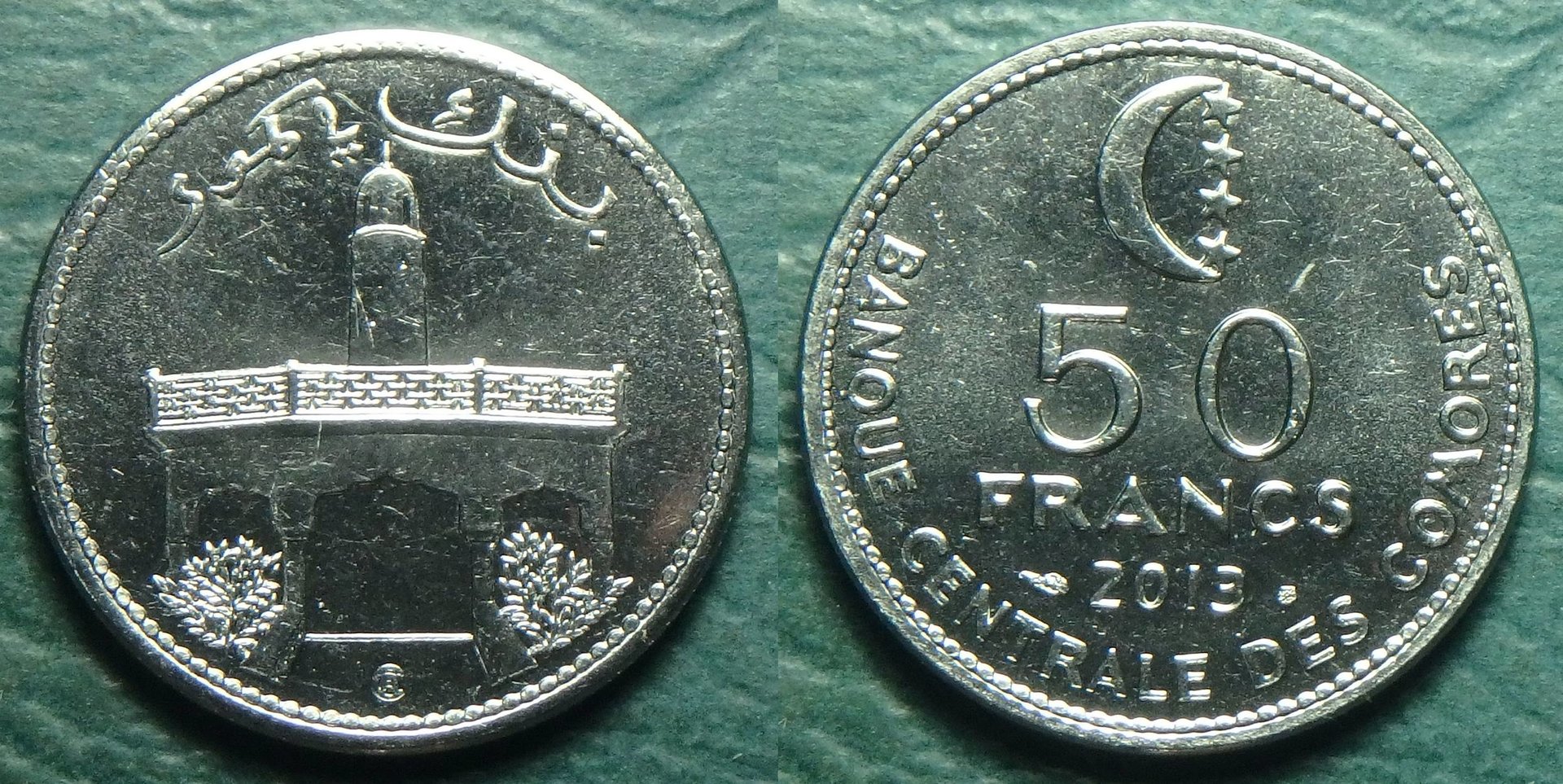 2013 FR-KM 50 f.jpg