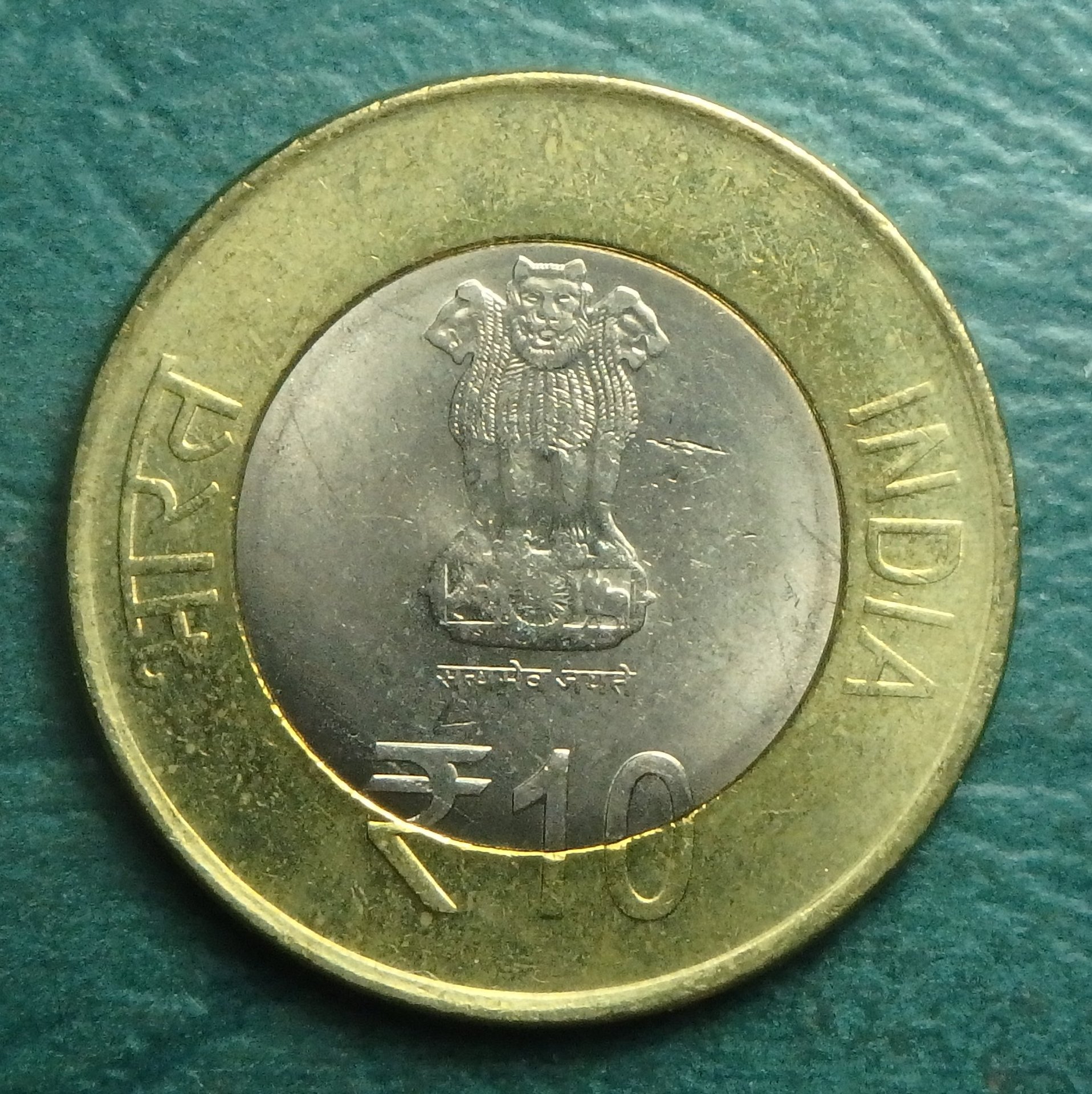 2013 IN 10 r obv.JPG