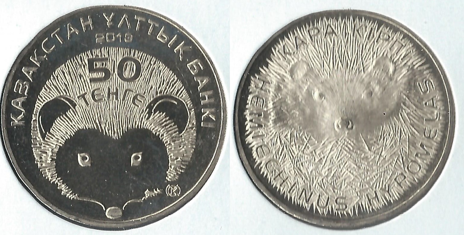 2013 kazakhstan 50 tenge hedgehog.jpg