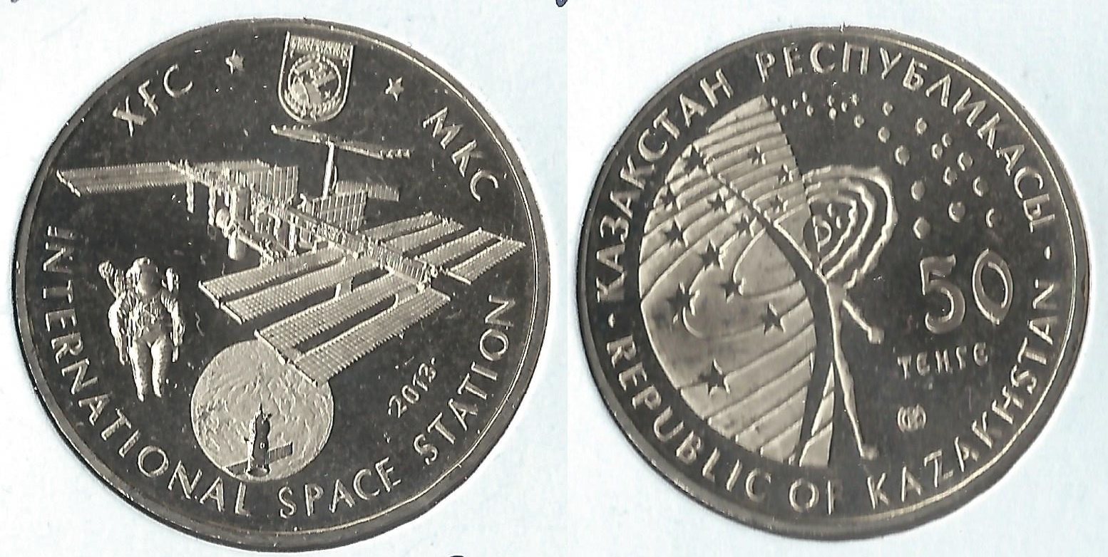 2013 kazakhstan 50 tenge space station.jpg