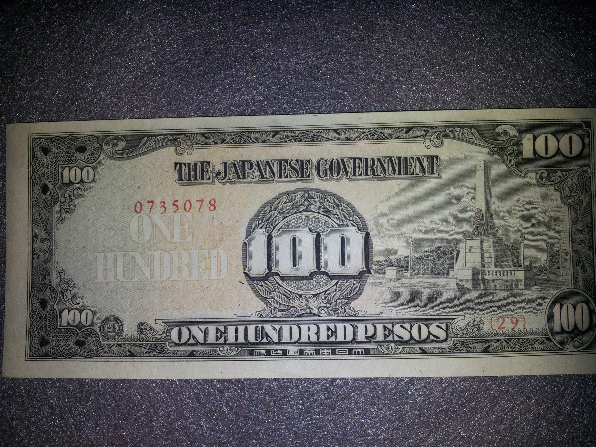 20130407_181516.jpg
