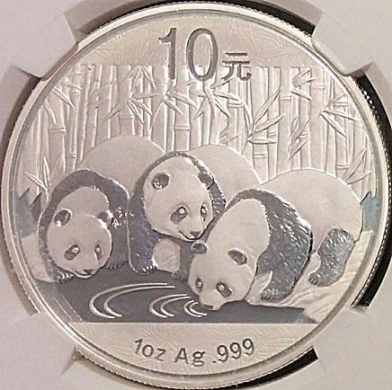 2013_china_panda_obv_small.jpg