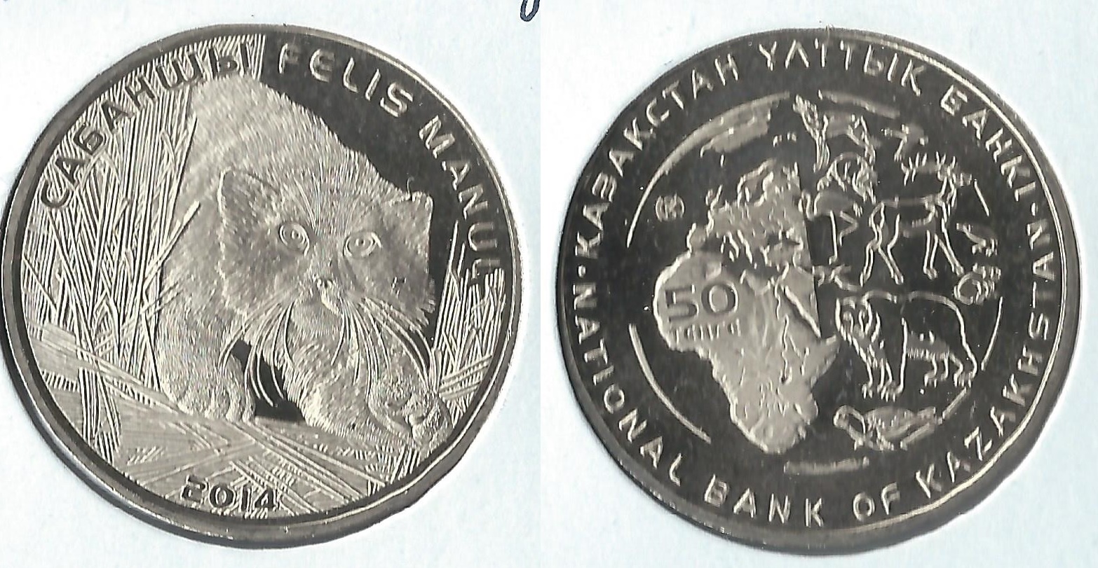 2014 kazakhstan 50 tenge cat.jpg