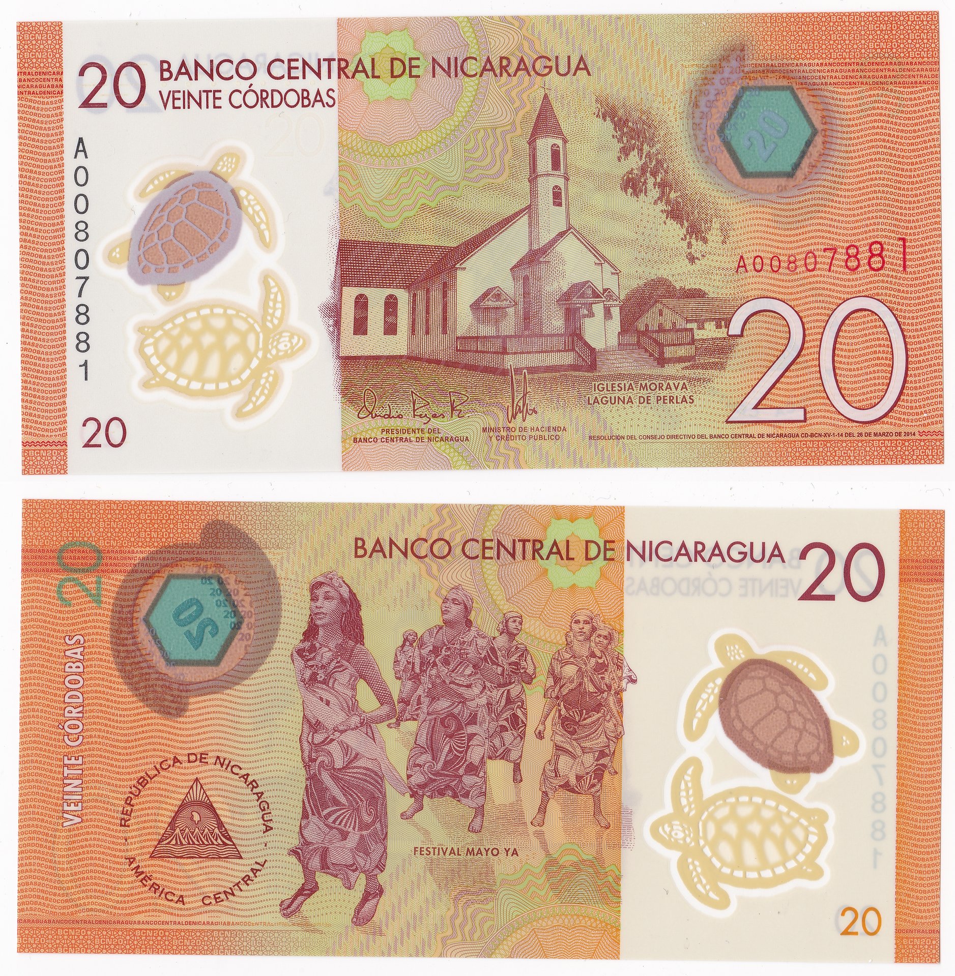 2014 nicaragua 20 cordobas.jpg