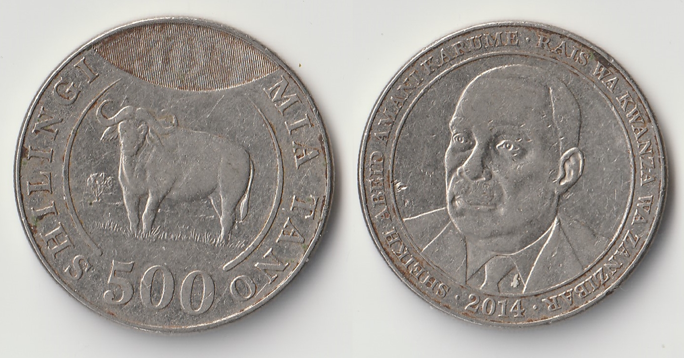 2014 tanzania 500 shillings.jpg