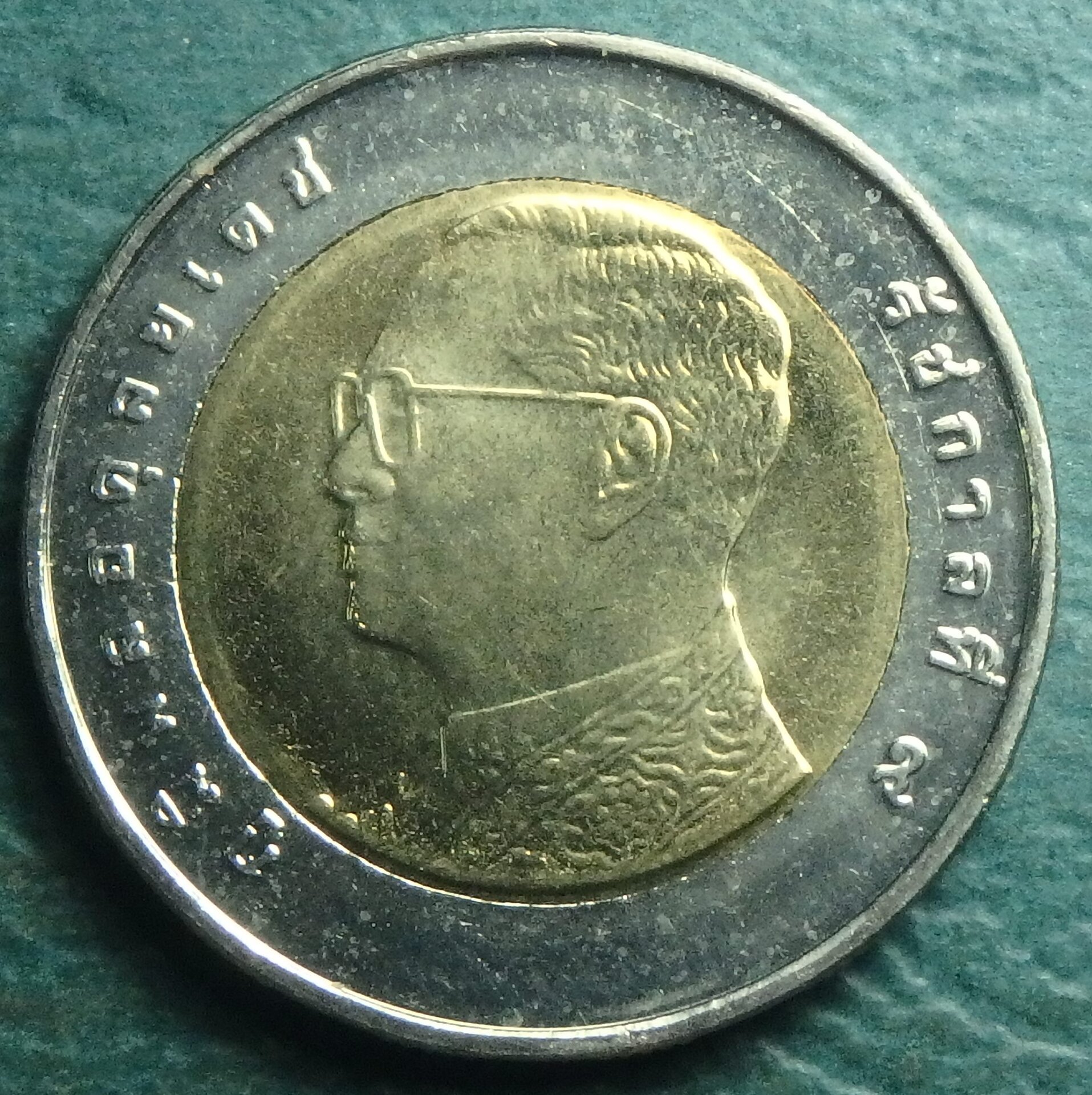 2014 TH 10 b obv.JPG