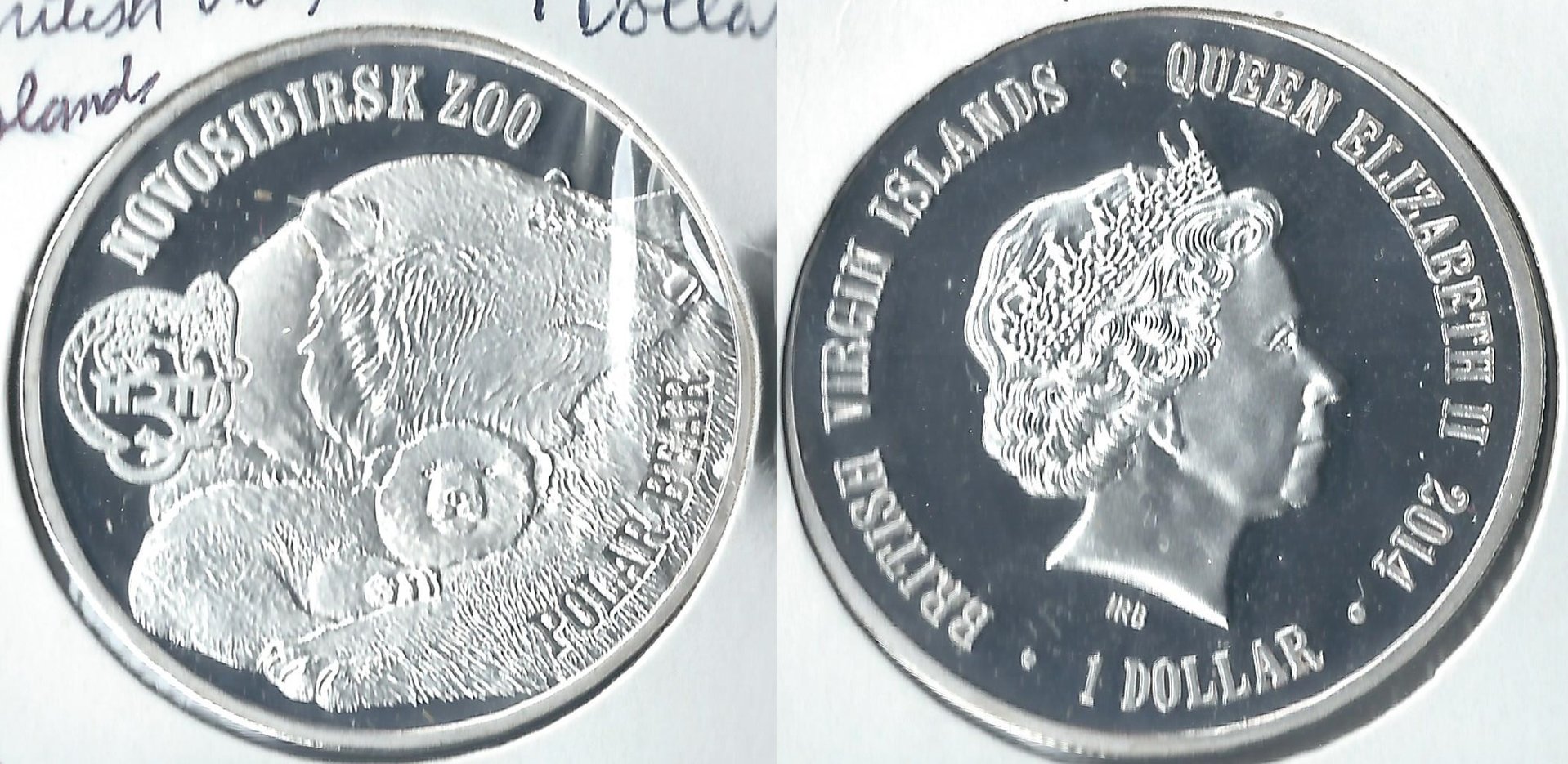 2014 virgin islands 1 dollar.jpg
