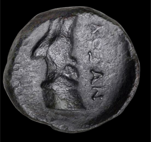 20140004_THESSALY_Pherai_rev-removebg.png