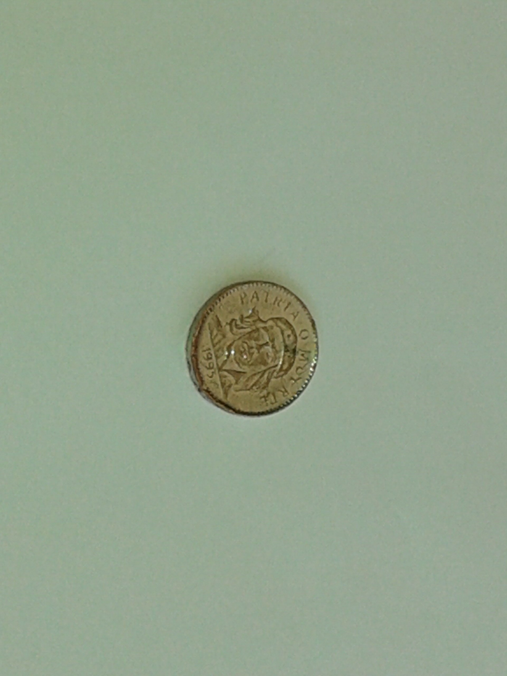 20140429_111857.jpg