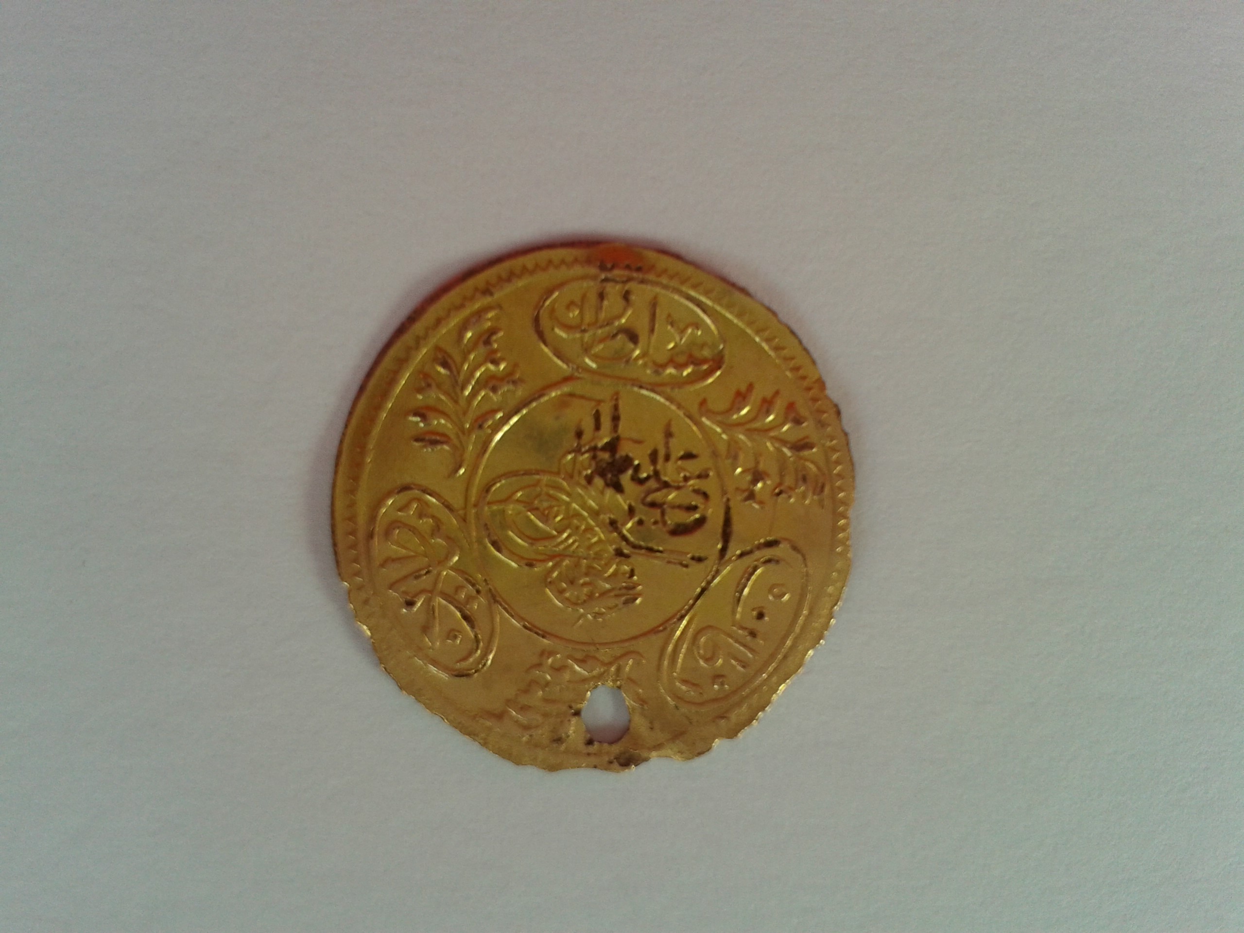 20140502_160133.jpg