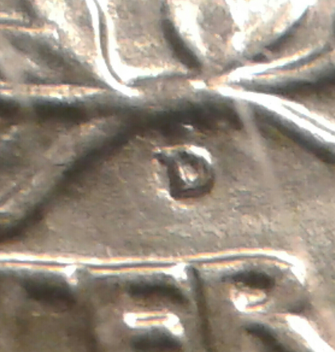 20141009_201148-1-1.jpg