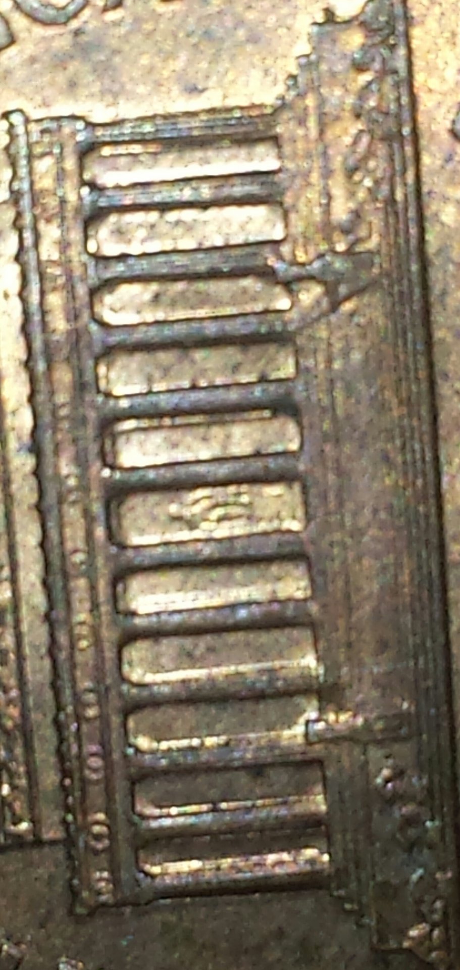 20141009_205004-1.jpg