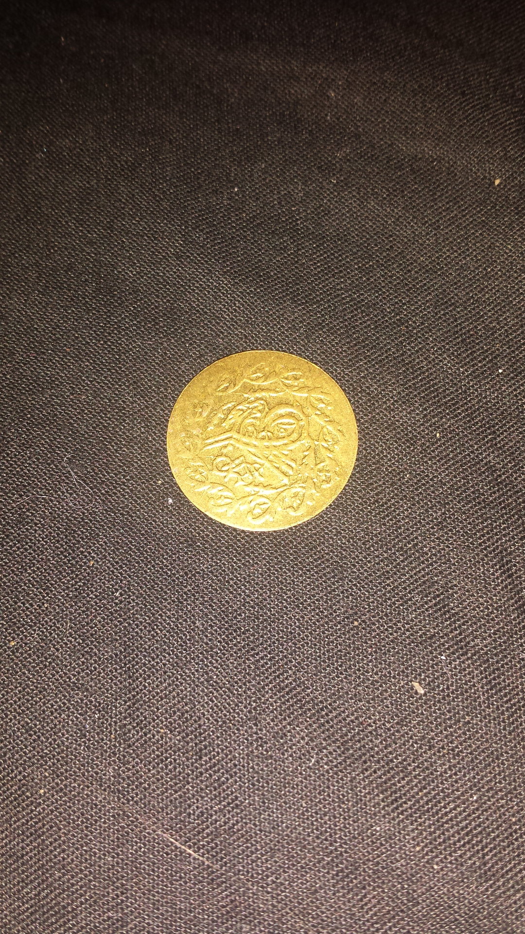 20141130_193426.jpg