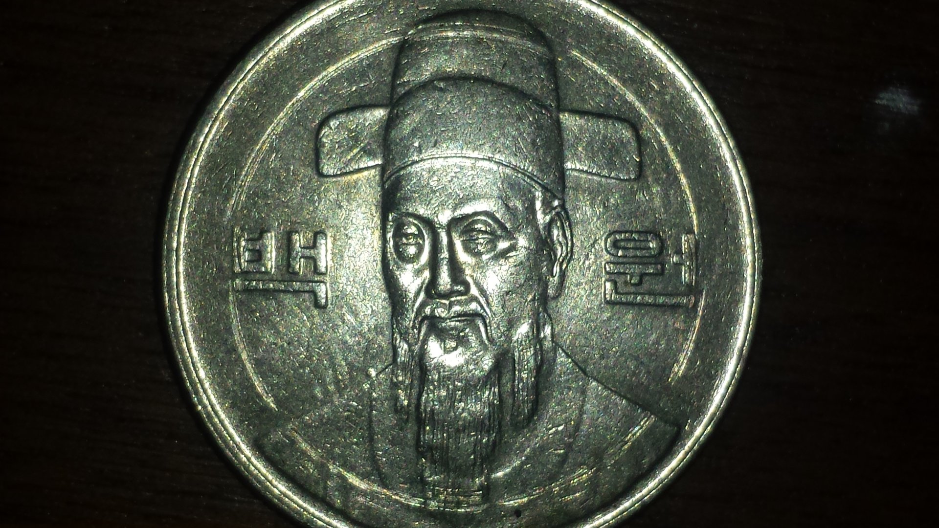 20141223_191520.jpg