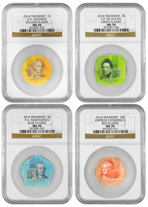2014_4coinset_obv_web-01.jpg