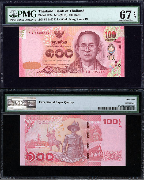 2015 100 BAHT.jpg
