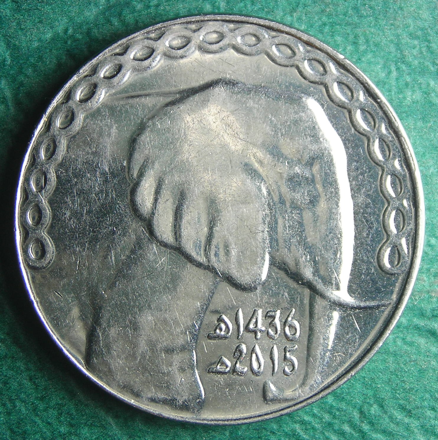 2015 DZ 5 d obv.JPG