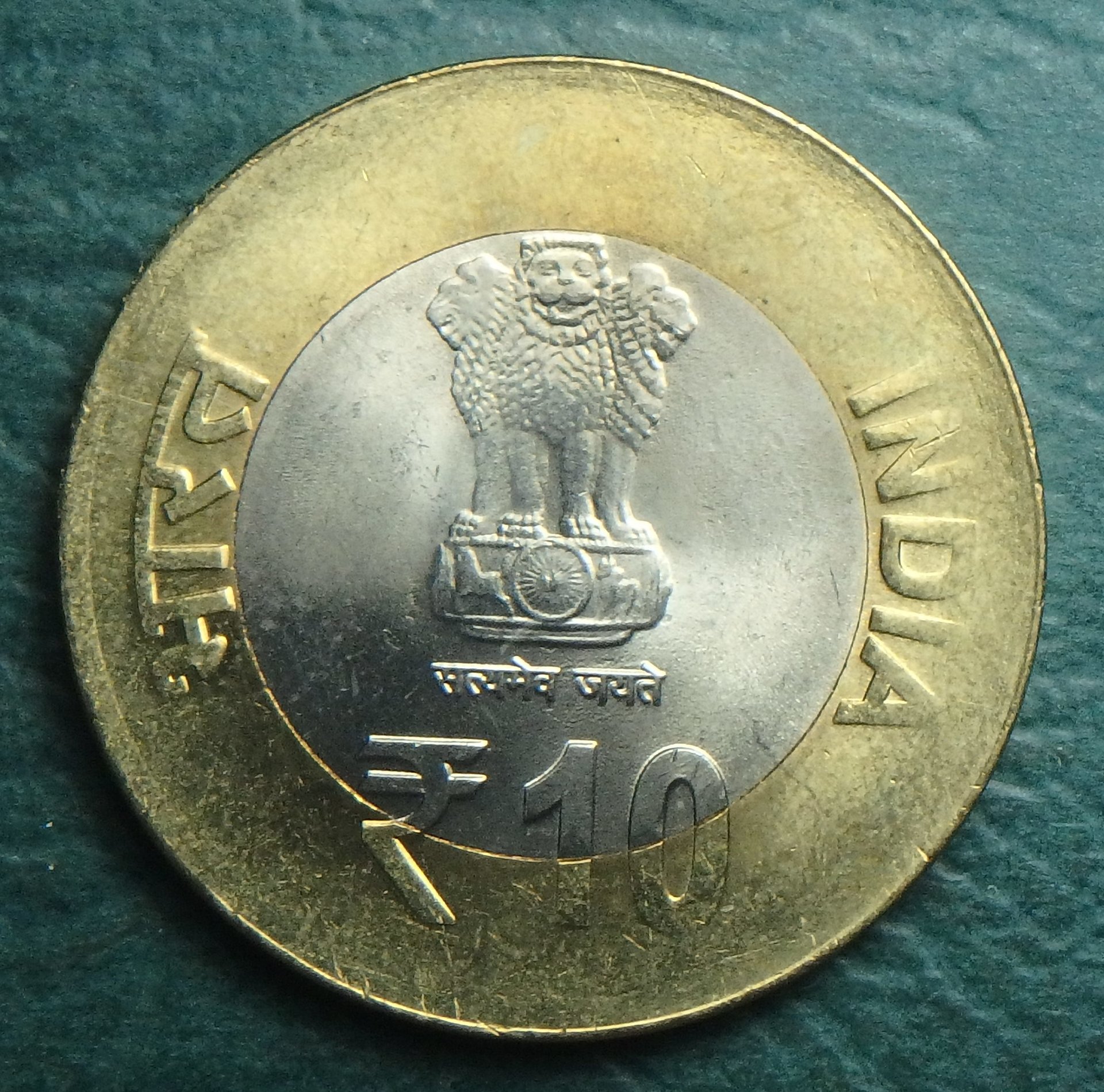 2015 IN-3IAFS 10 r obv.JPG