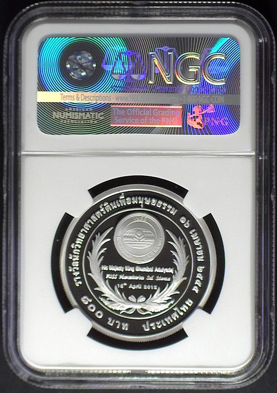 2015 S800B SOIL SCIENTIST AWARD R.jpg