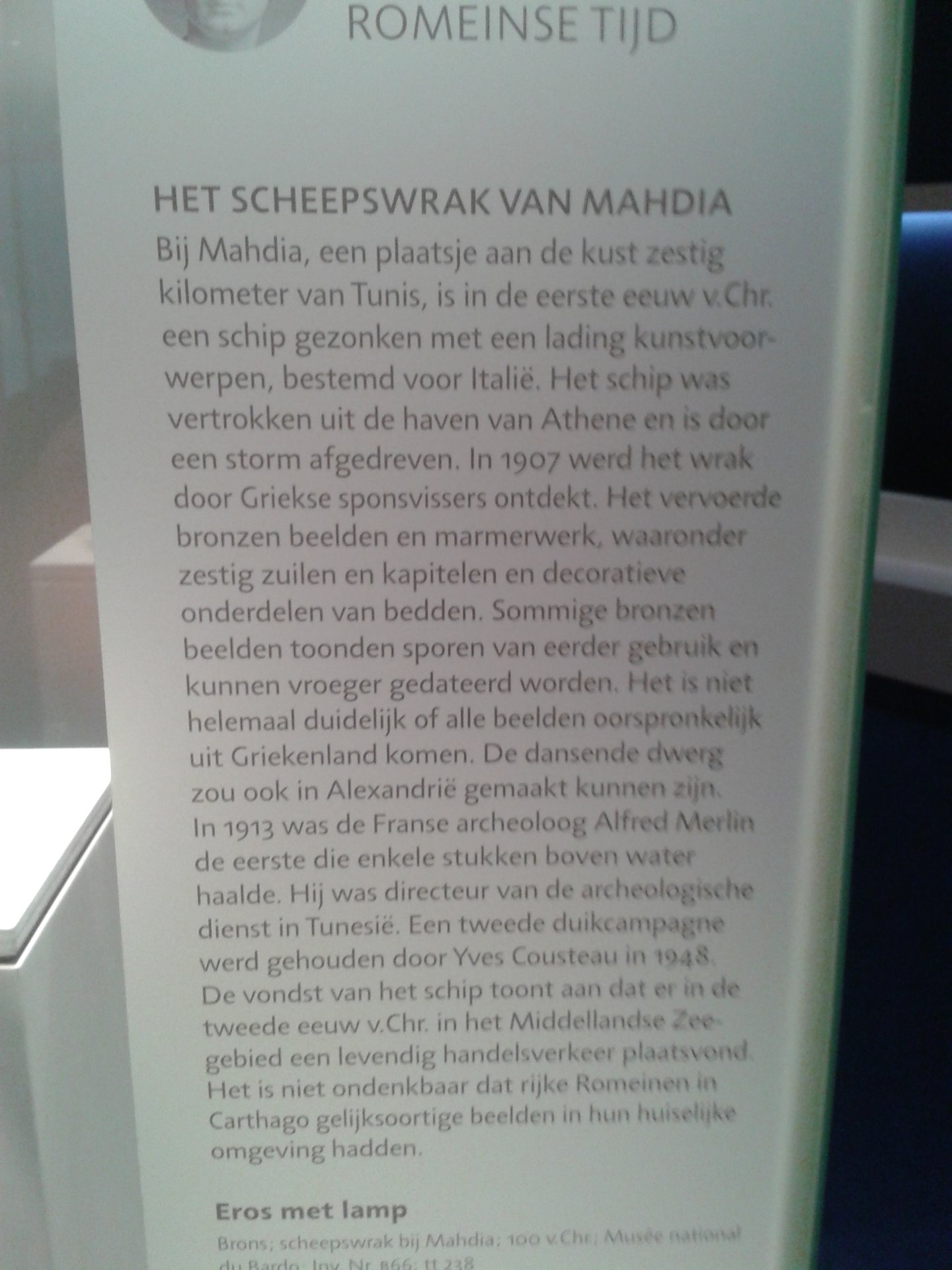 20150118_130913.jpg