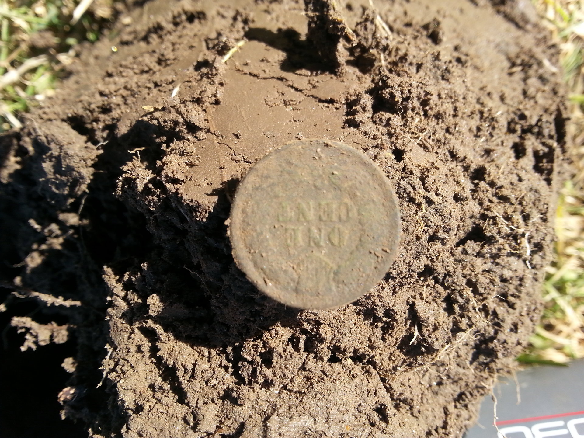 20150311_154803.jpg