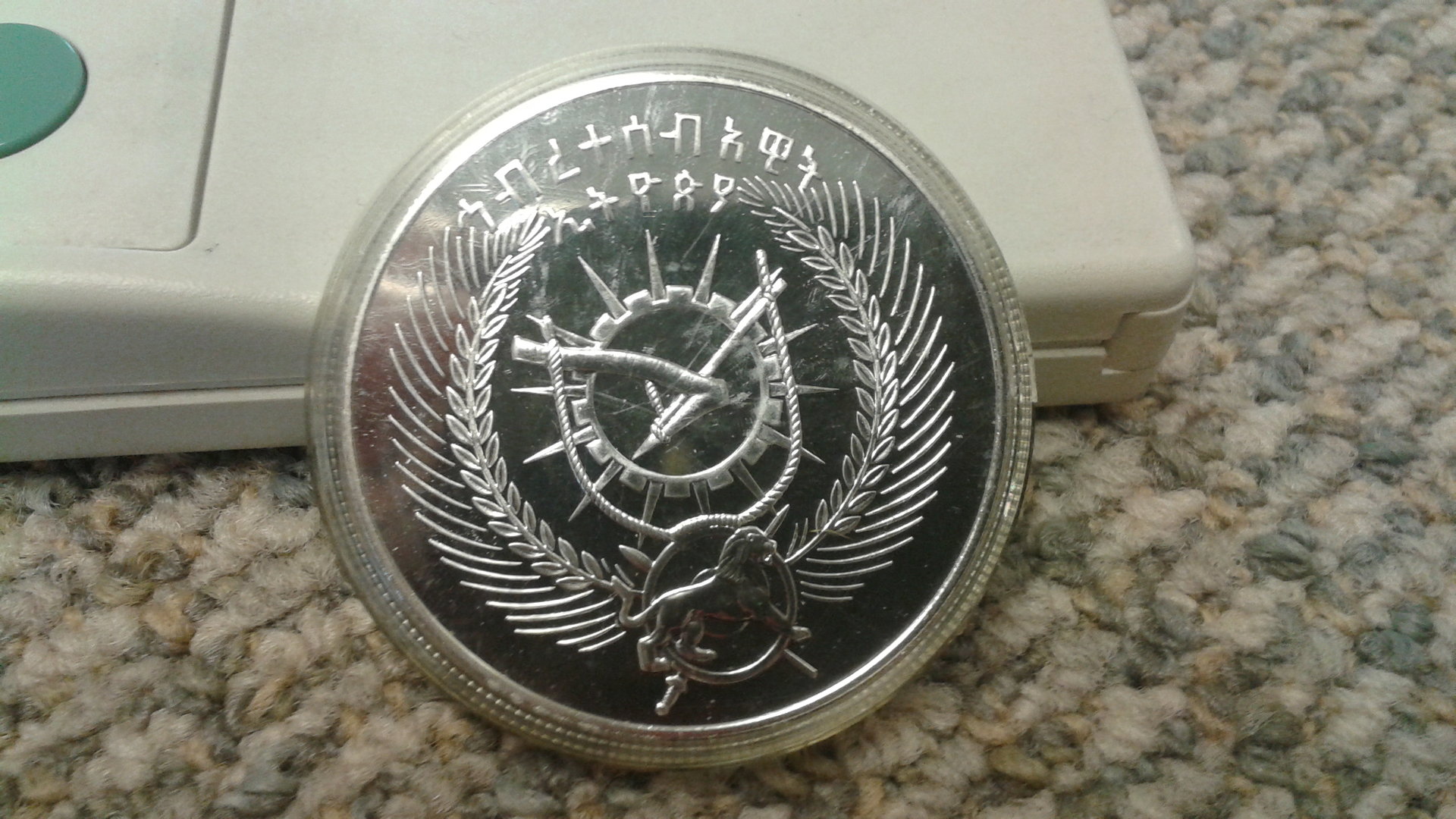 20150404_162316.jpg