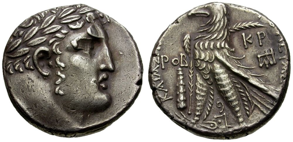 20150421_shekel2.JPG