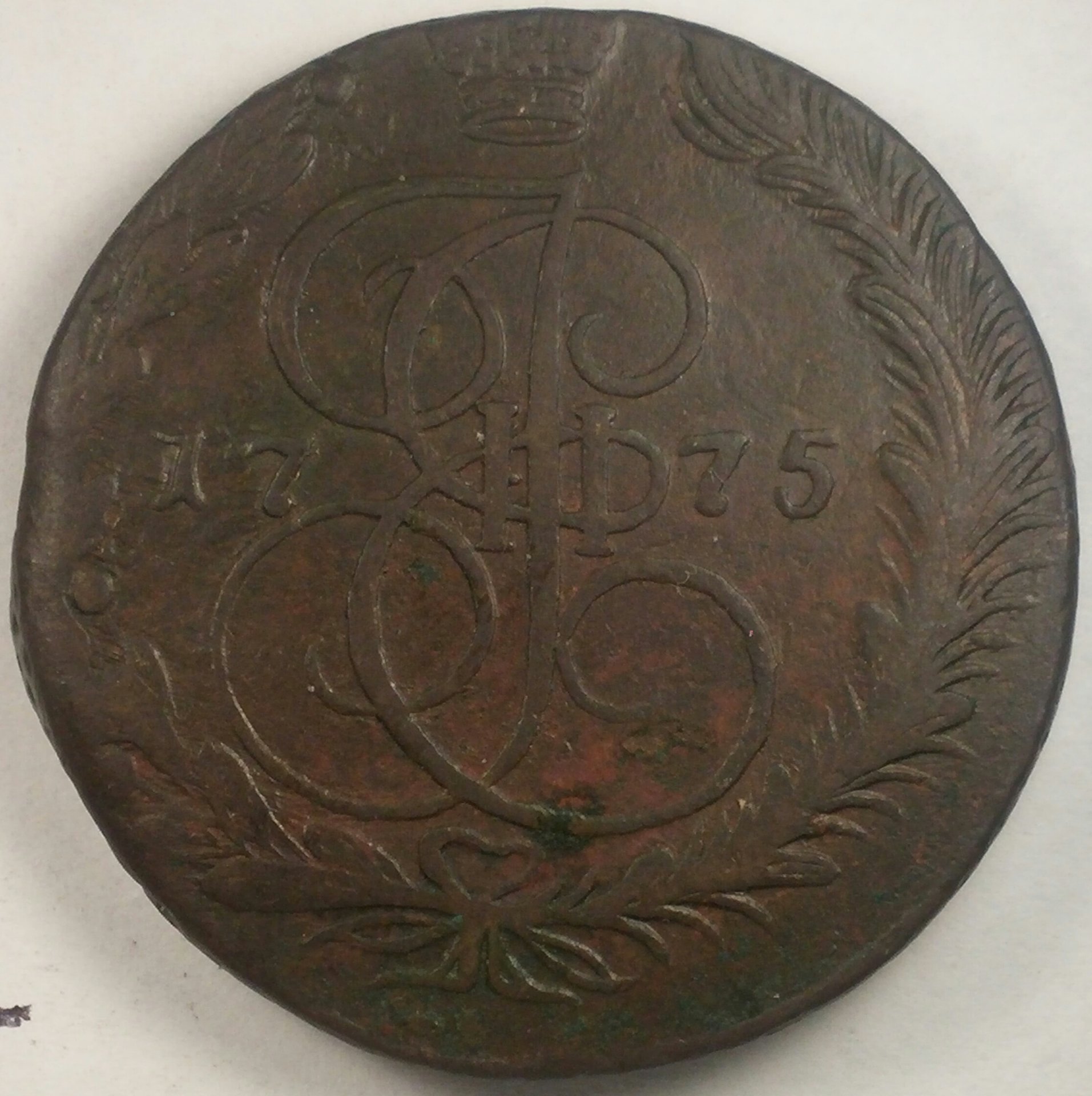 20150428_171239-1.jpg
