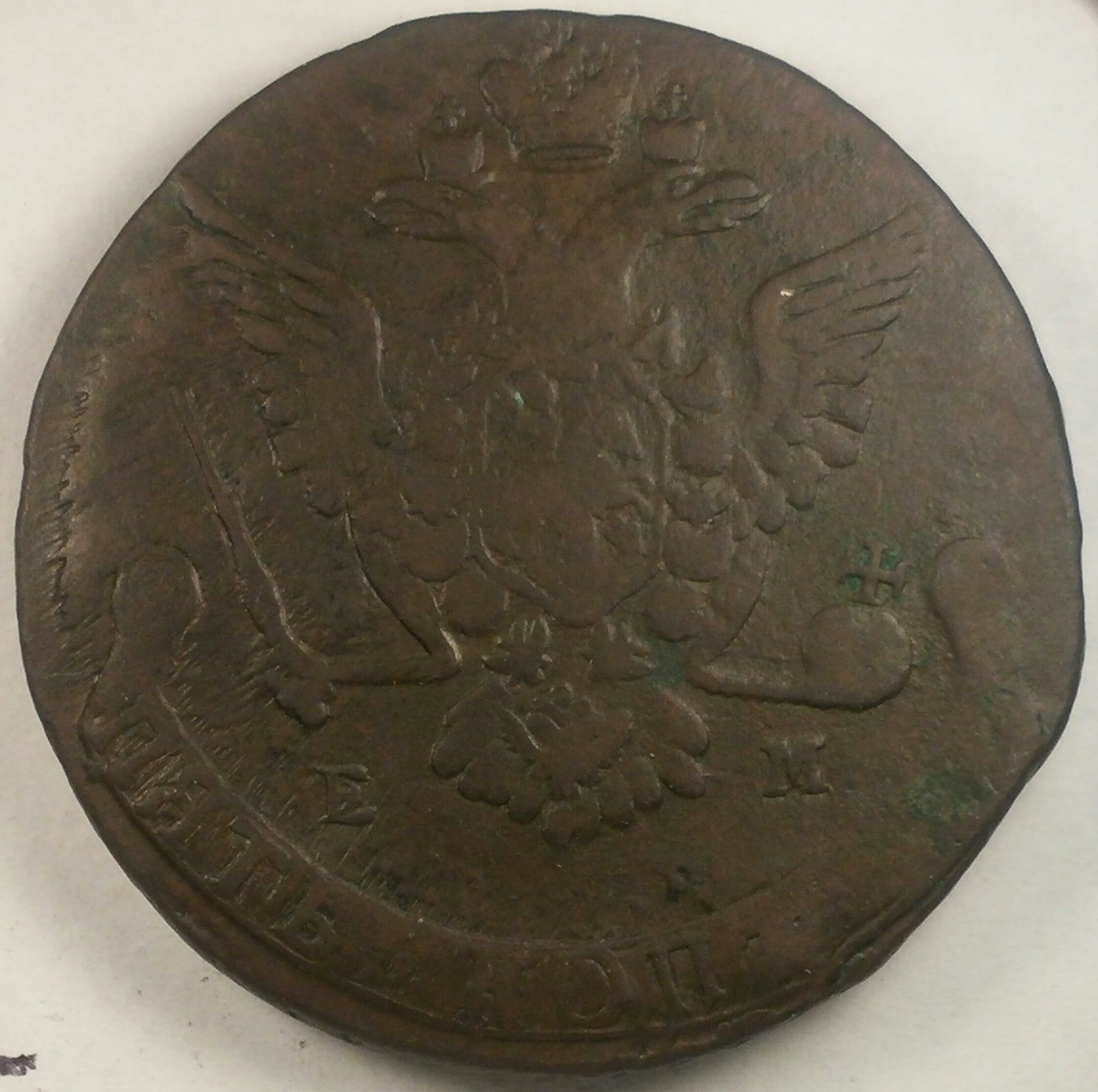 20150428_171257-1.jpg