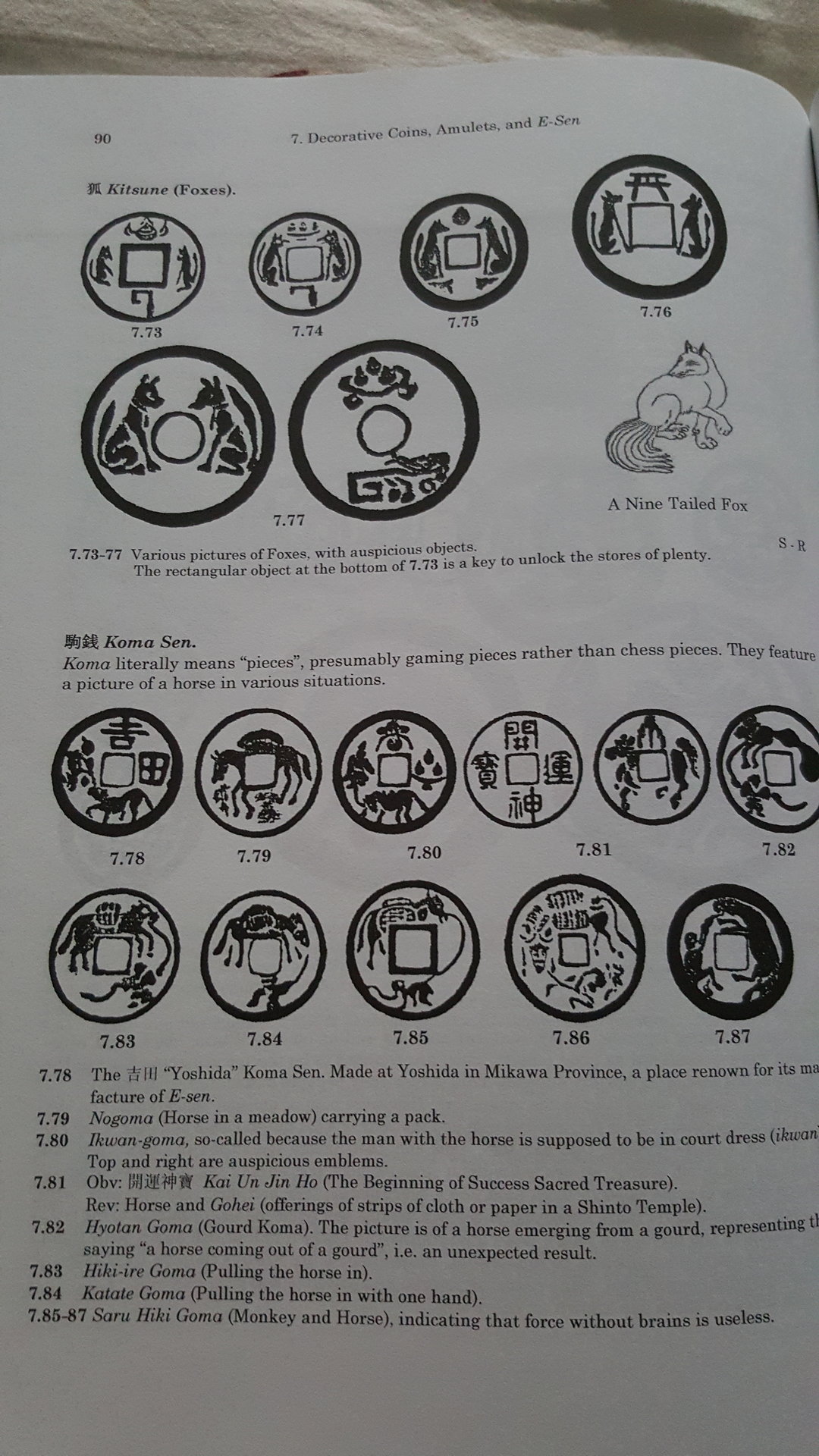 20150926_083132.jpg