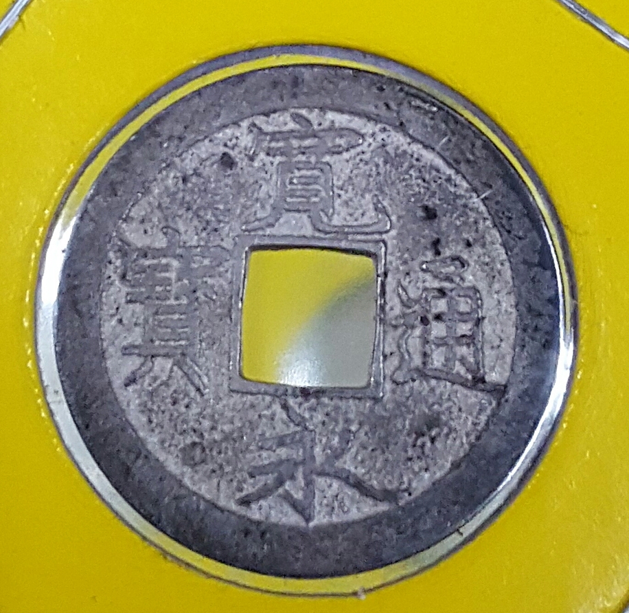 20151003_131039-1.jpg