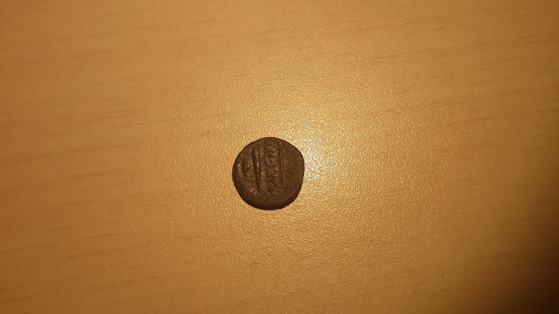 20151007_214846.jpg