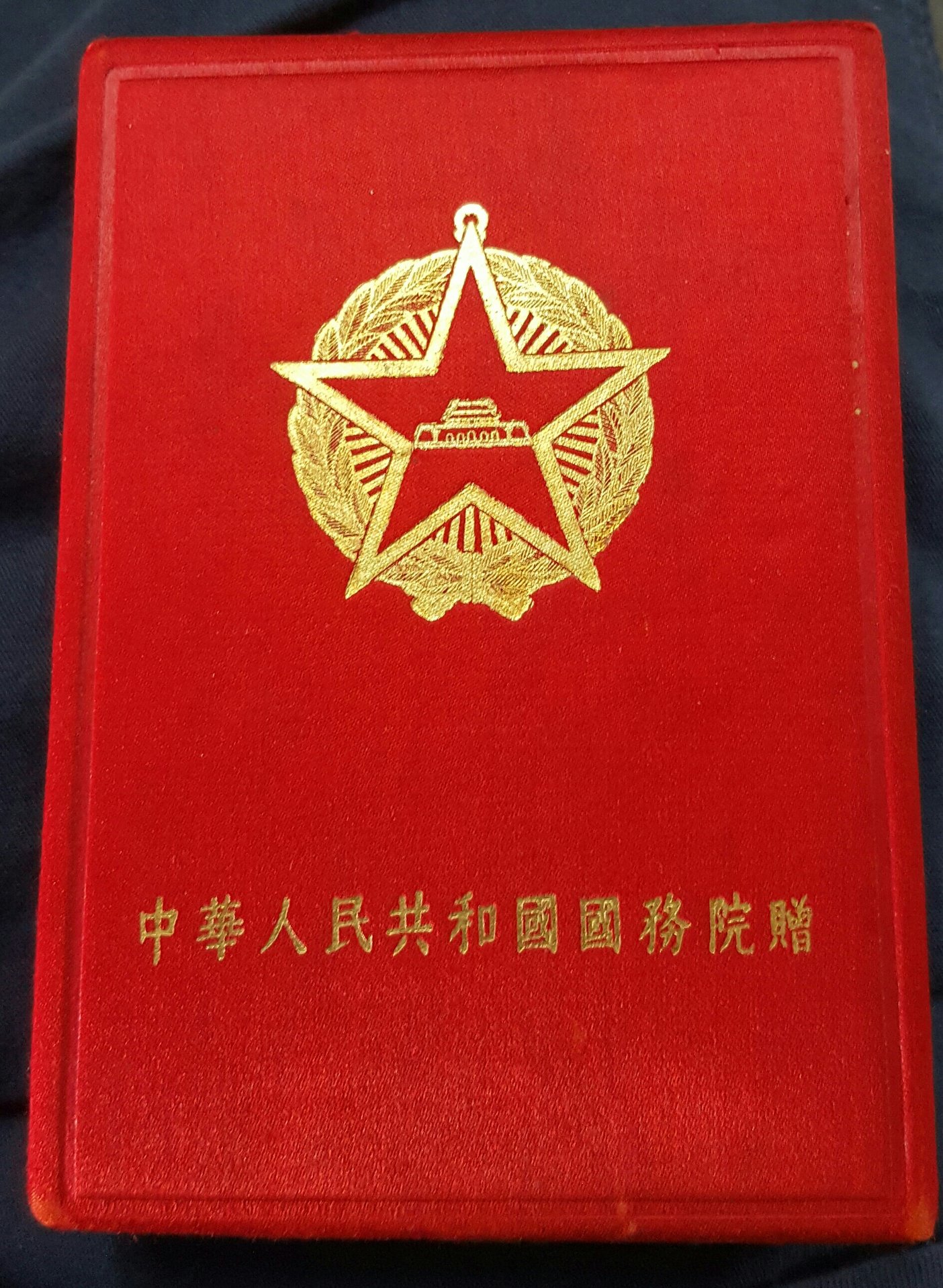 20151116_130042-1-1.jpg