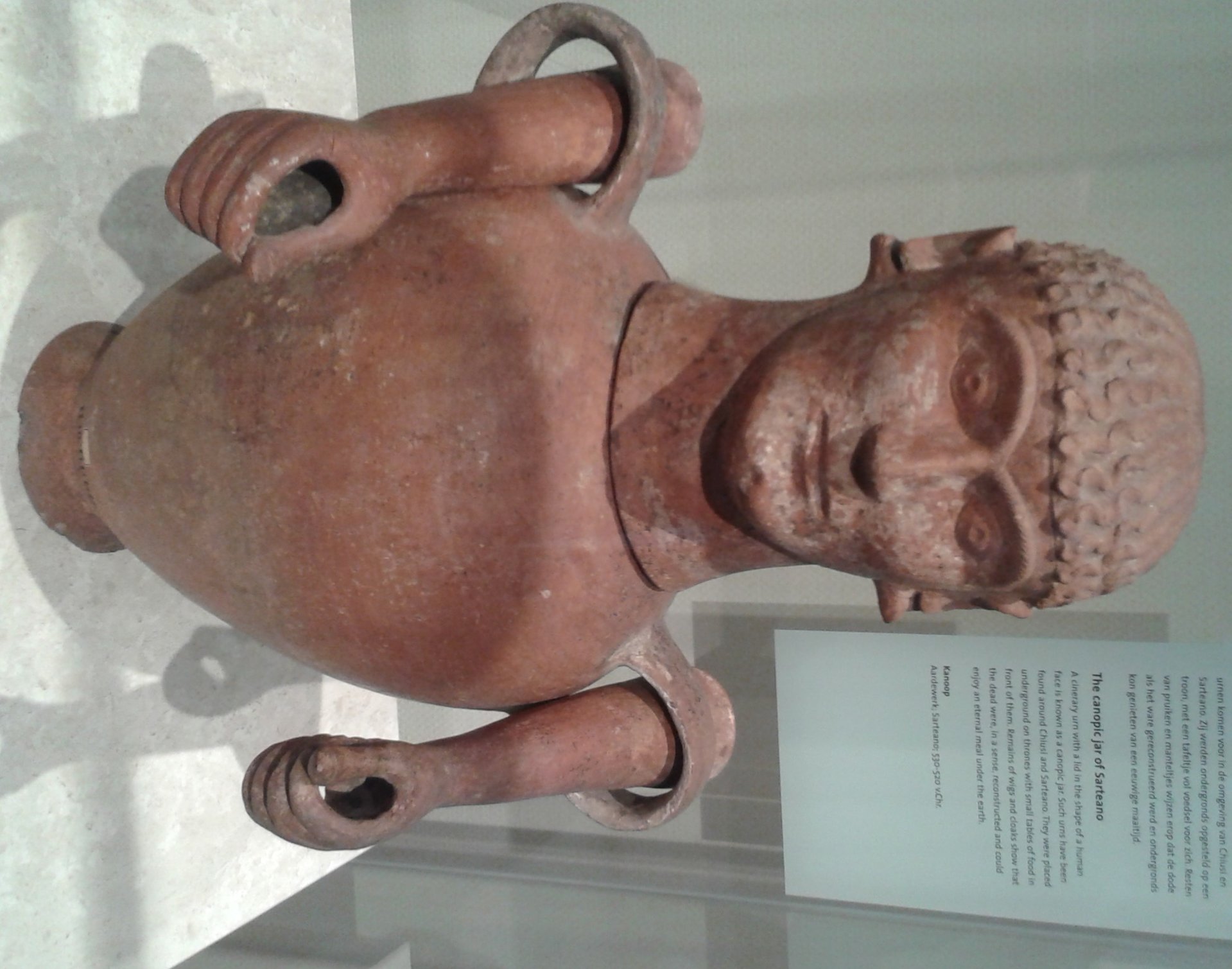 20151220_140036.jpg