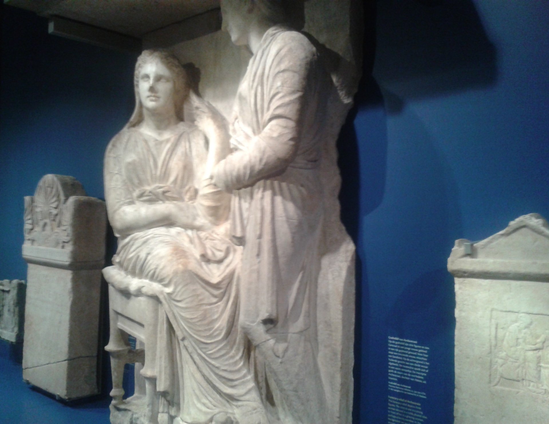 20151220_140606.jpg