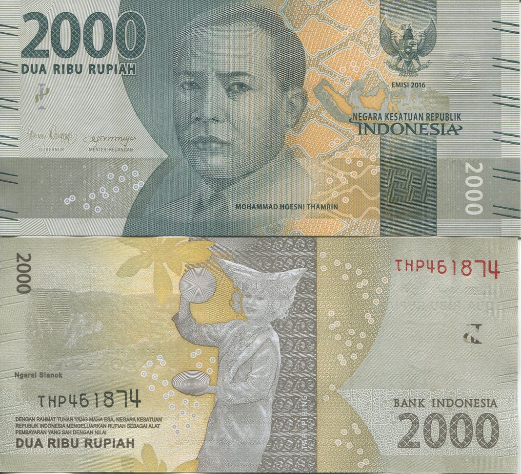 2016 ID 2000 rupiah.jpg