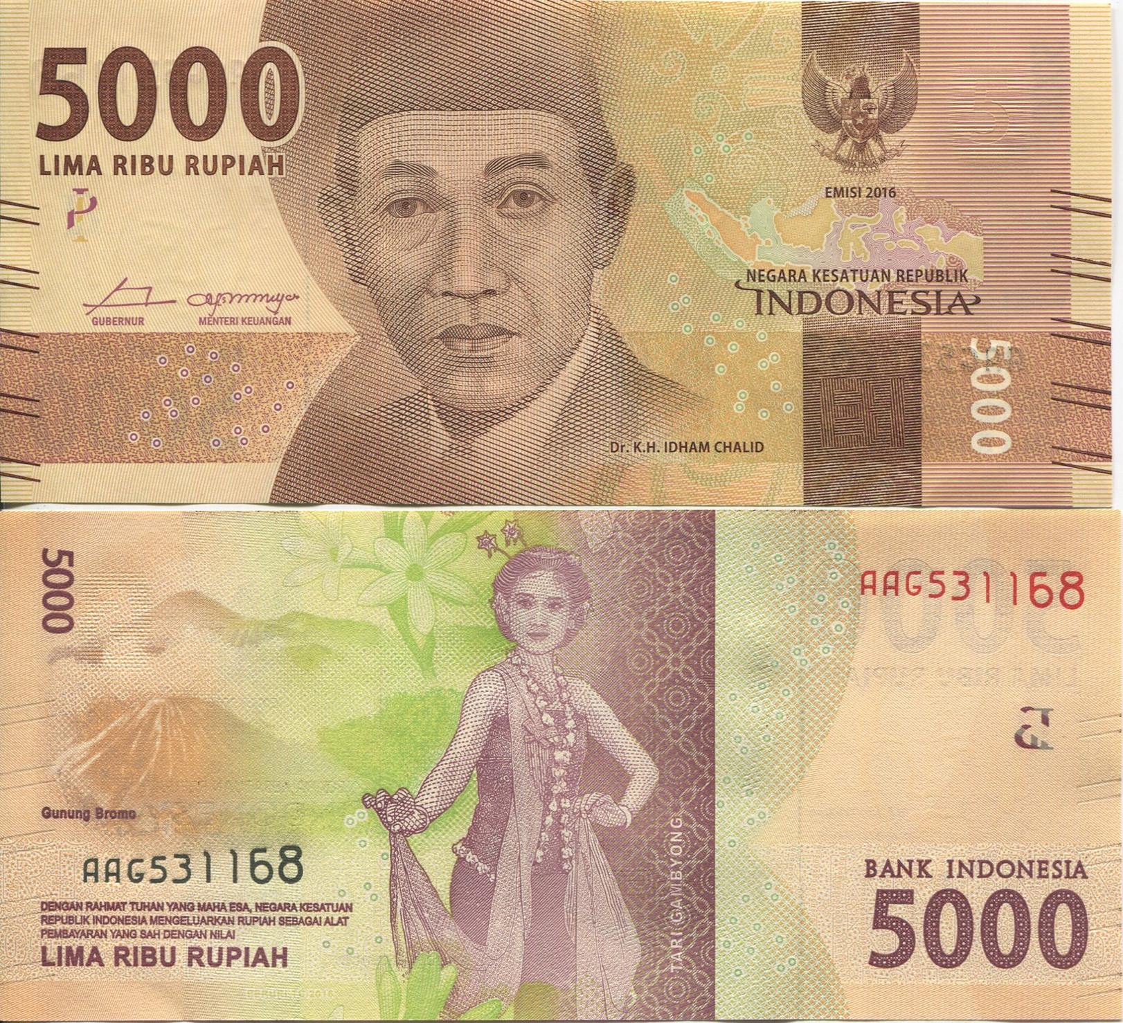 2016 ID 5000 rupiah.jpg
