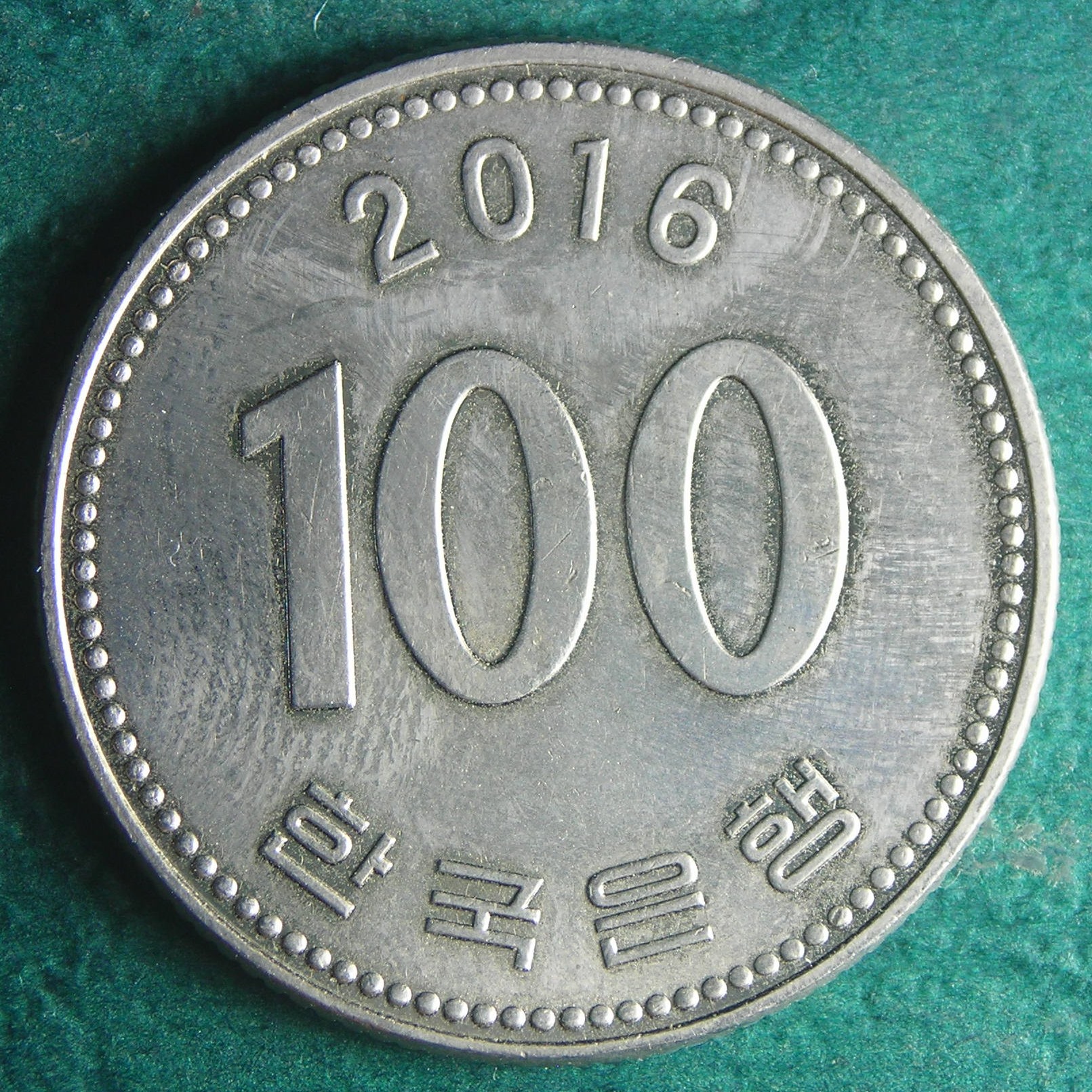 2016 KR 100 w rev.JPG