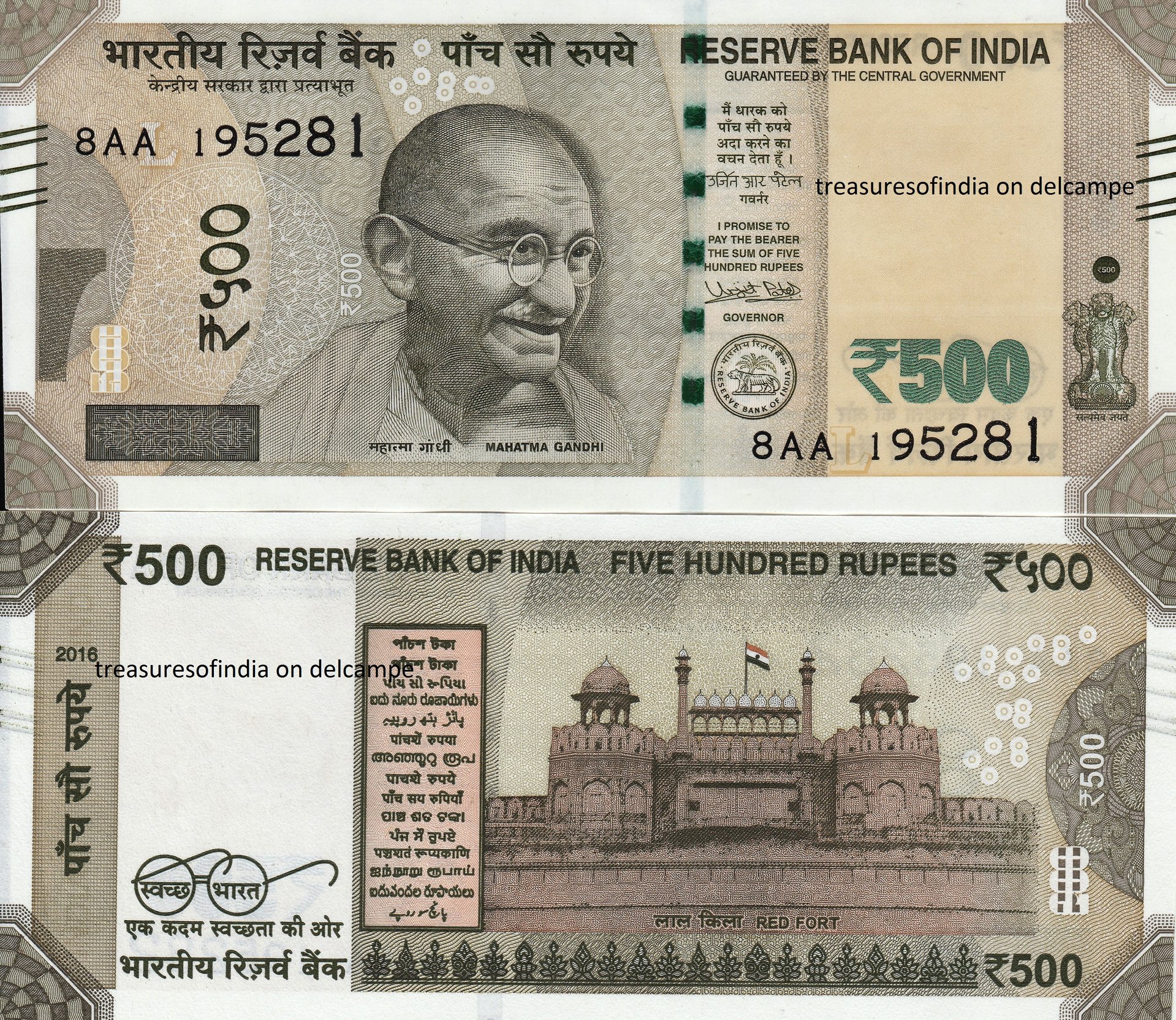2016 L Patel.jpg