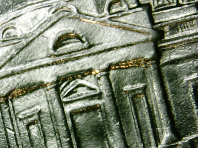 2016 nickle ddr midle door top of triangle .jpg
